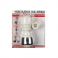 Аэратор 2 функции отеч.см. Melodia MKP20393BL