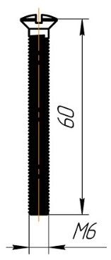 Винт для сифонов АНИ M6 60