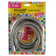 Шланг для душа Melodia 1/2 200см двойной зажим MKP20335BL