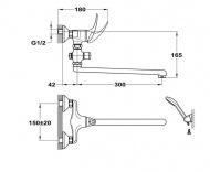 Смеситель Mofem для ванны универсальный 605 Evo Junior 155-0065-20