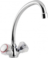 Смеситель Mofem для кухонной мойки Primula 140-0002-26