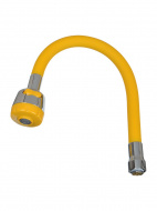 Излив гибкий LUXE с лейкой 2 режима желтый 49см MELODIA MKP20659