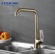 Смеситель для кухни Ledeme бронза L4048C