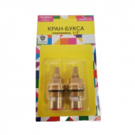 Кранбукса Melodia мет-керам. 1/2" 8*20 под крест поворот 90 град.