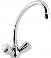 Смеситель Mofem для кухонной мойки Metallica 140-0002-39 керамика