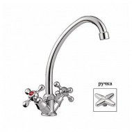 Смеситель для кухни Ledeme силумин L4020