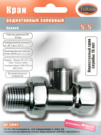 Клапан запорный для радиатора прямой 1/2" хром Terma