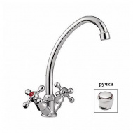 Смеситель для кухни Ledeme силумин L4017