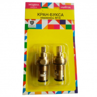 Кранбукса Melodia мет-керам. отеч. м18 квадрат 7мм поворот 180град.