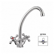 Смеситель для кухни Ledeme силумин L4012