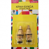 Кран-букса Melodia резина отеч. короткая М18 квадрат 7мм 2 шт