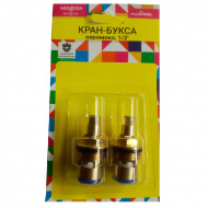 Кран-букса Melodia керамика 1/2 квадрат 7мм 2 шт