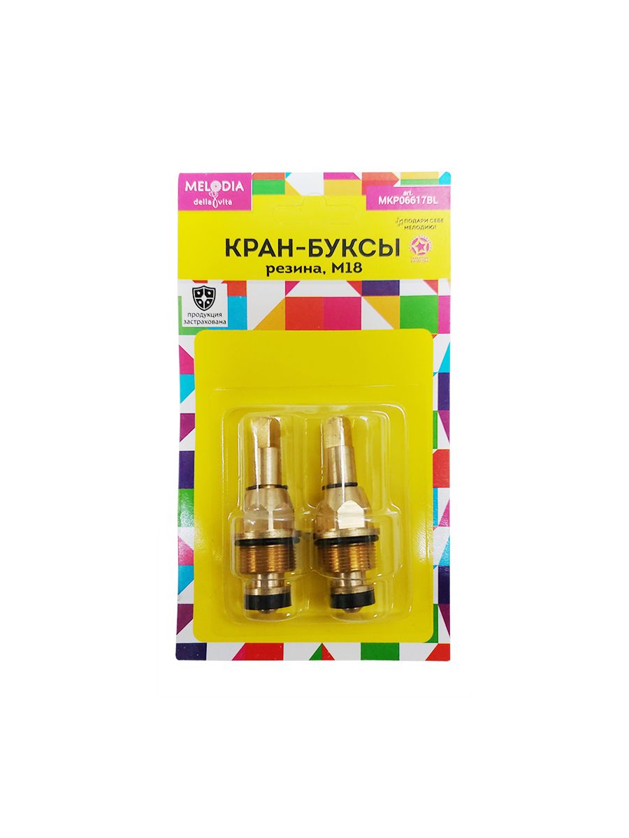 Кранбукса Melodia резина длинная м18 квадрат 7мм