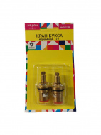 Кран-букса MELODIA керамика 1/2" 76*20 под крест (поворот 90град.) 2шт/уп MKP34119BL