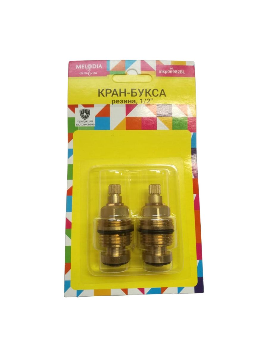 Кранбукса Melodia реина 1/2" 8*20 под крест