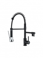 Смеситель кухня LEDEME многофункциональный без подключения к фильтру черный L4799B