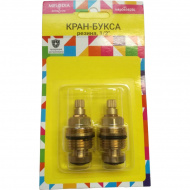 Кранбукса Melodia реина 1/2" 8*20 под крест