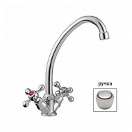 Cмеситель для кухни Ledeme силумин L4009