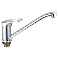 Смеситель для кухни Ledeme L4937