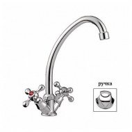 Смеситель для кухни Ledeme силумин L4026