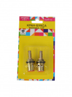 Кран-букса MELODIA керамика 1/2" квадрат 30гр (подх. к Ex-Promt) 2шт/уп MKP34117BL