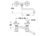 Смеситель Mofem для кухонной мойки Evrosztar 142-0001-31 керамика