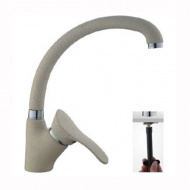 Смеситель для кухни Ledeme бежевый матовый L4101K