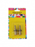 Кран-букса MELODIA керамика 3/8" квадрат (подх. к Ex-Promt) 2шт/уп MKP34118BL