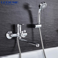 Смеситель для ванны Ledeme L2203