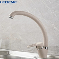 Смеситель для кухни Ledeme бежевый матовый L5913K