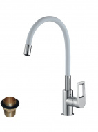 Смеситель Rossinka Z35-35U-White для кухонной мойки гибкий излив