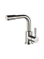 Смеситель для раковины Ledeme нержавейка L1098-4