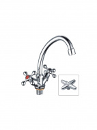 Смеситель для кухни Ledeme силумин L4920