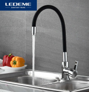 Смеситель для кухни Ledeme гибкий излив чёрный хром L4898-2