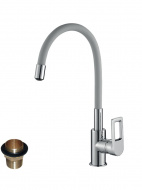 Смеситель Rossinka Z35-35U-Gray для кухонной мойки гибкий излив