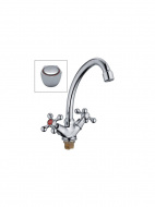 Cмеситель для кухни Ledeme L5909