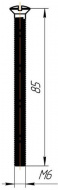 Винт для сифонов M6 85
