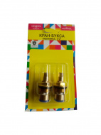 Кран-букса Melodia керамика 1/2 квадрат 7мм 2 шт