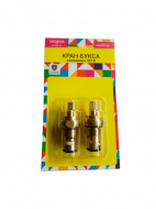 Кранбукса Melodia мет-керам. отеч. м18 квадрат 7мм поворот 180град.