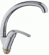 Смеситель для кухни Ledeme L5935