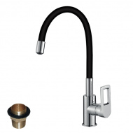 Смеситель Rossinka Z35-35U-Black для кухонной мойки гибкий излив