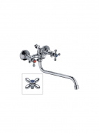 Смеситель для ванны Ledeme L2127