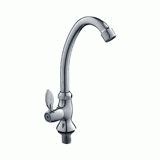 Кран для холодной воды Ledeme L4495 для кухонной мойки