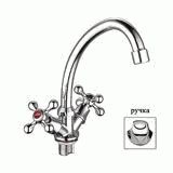 Смеситель для кухни Ledeme силумин L4926