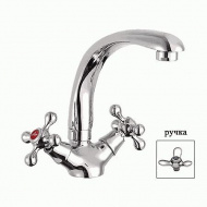 Смеситель для кухни Ledeme L4412