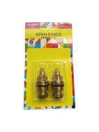 Кранбукса Melodia реина 1/2" 8*20 под крест