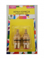 Кранбукса Melodia мет-керам. 1/2" 8*20 под крест поворот 90 град.