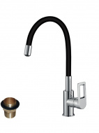 Смеситель Rossinka Z35-35U-Black для кухонной мойки гибкий излив