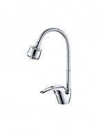 Смеситель для кухни Ledeme силумин L4302B