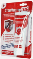 Гель уплотнительный красный тюбик 60 г.СтопМастерГель блистер